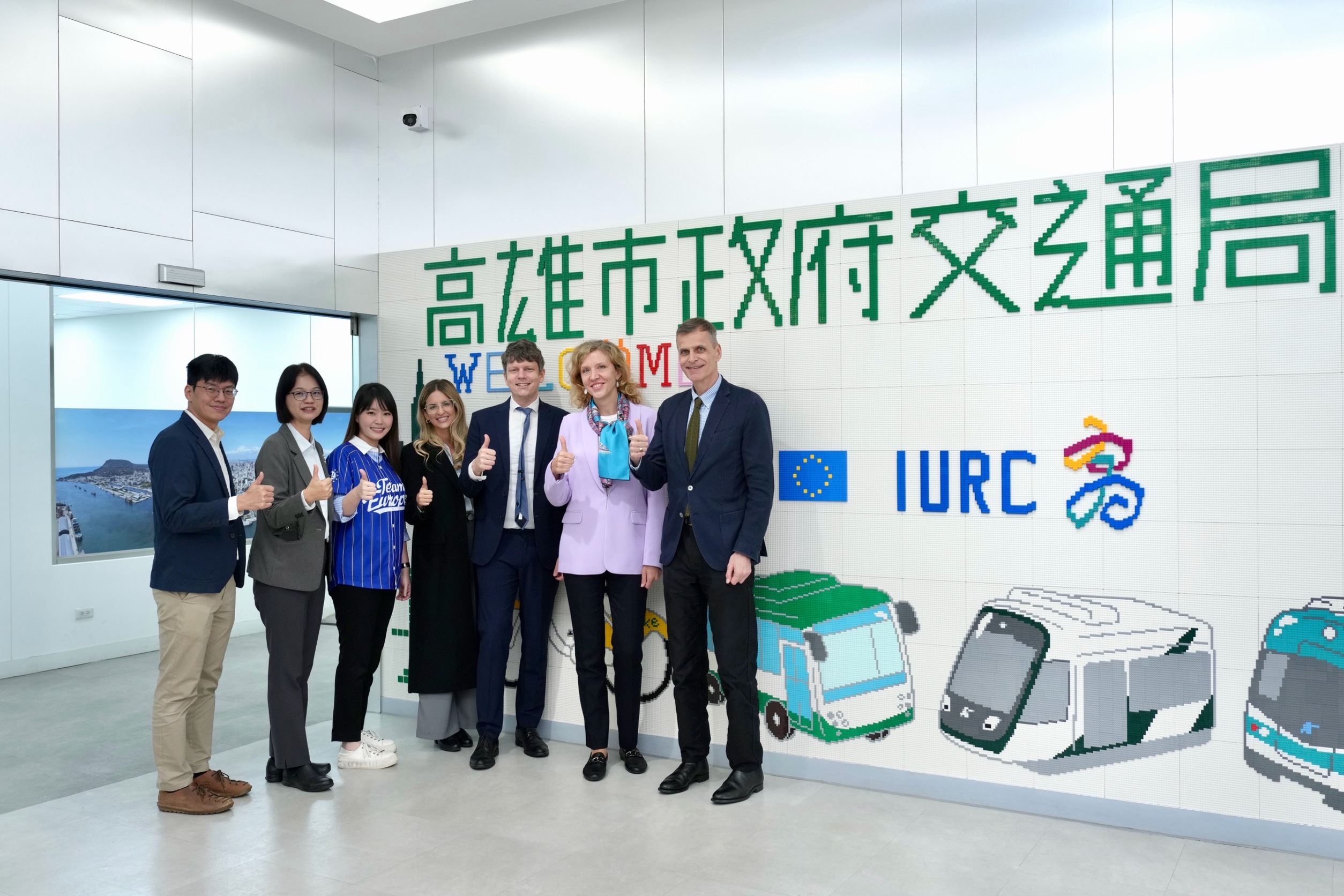歐盟國際城市夥伴計畫代表團訪問高雄 聚焦高雄智慧運輸與智慧醫療應用