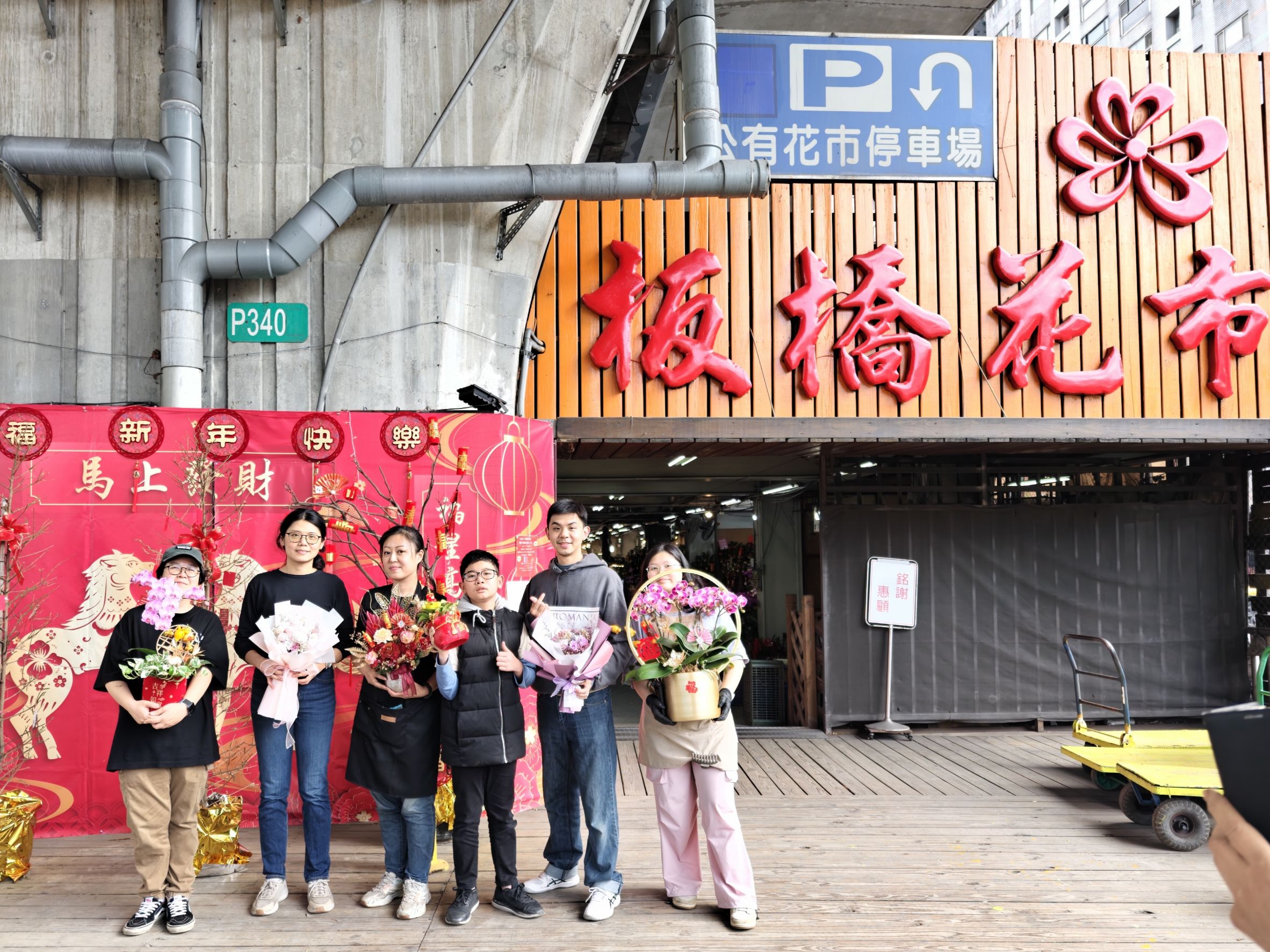 金馬迎春！板橋花市2/7起延長營業...