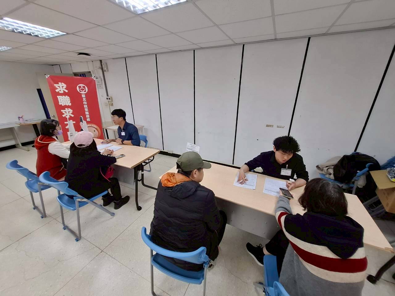 農曆年前強力徵才！北市26家企業釋出逾千職缺 等你加入...