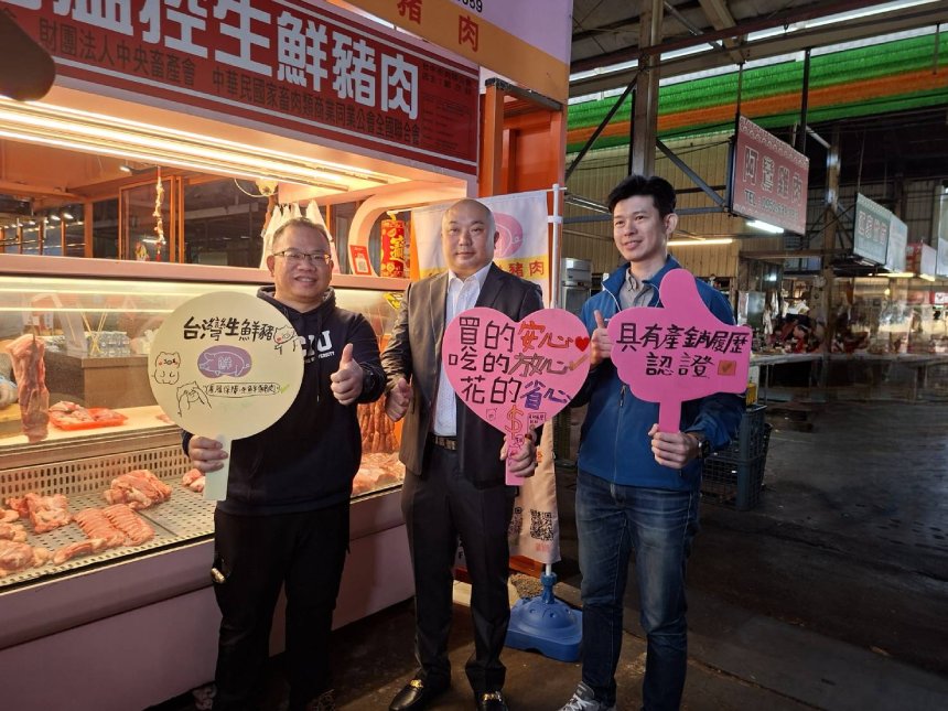 小鮮肉帶頭創研革新  引領安心吃畜產的「豬」事大吉...