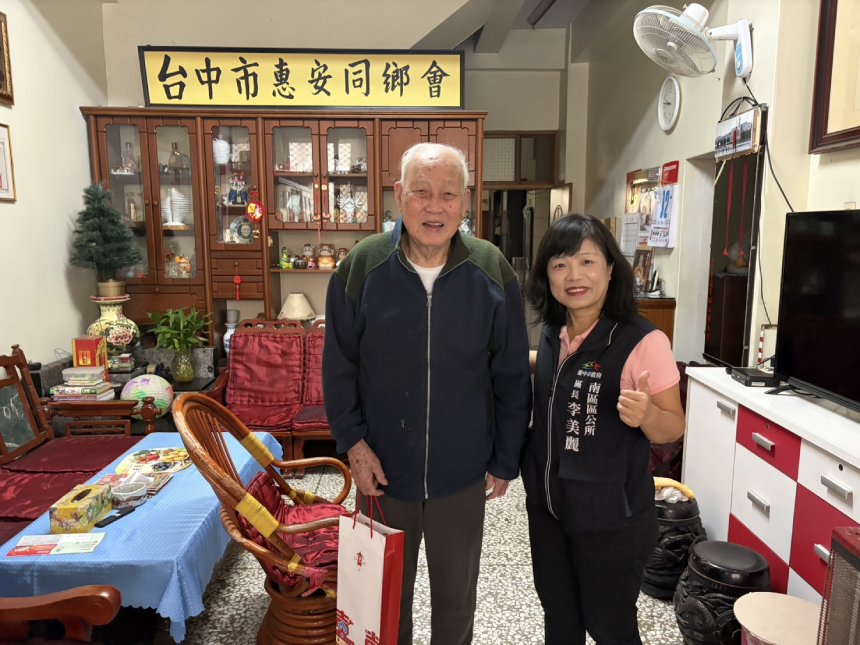 高齡友善台中最讚！  關懷人瑞聆聽長者智慧...