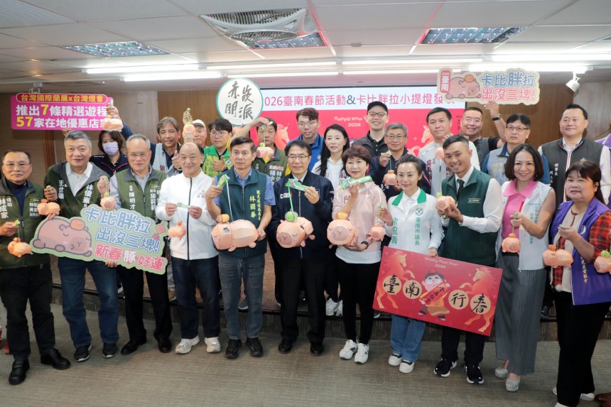 台南限定「卡比胖拉」小提燈亮相  2/27起限量發送...