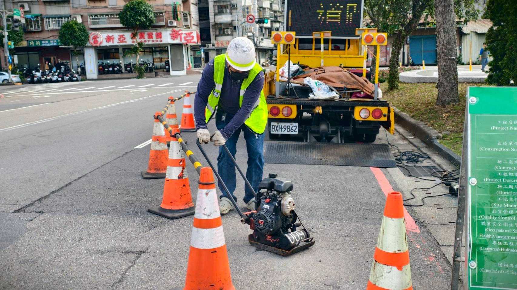 春節期間道路禁挖 新北「路平報馬仔」不打烊...