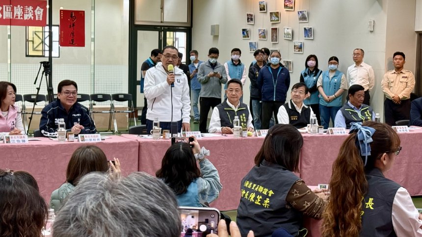 行動治理前進三鶯  捷運建設與文化投資帶動城市轉型...