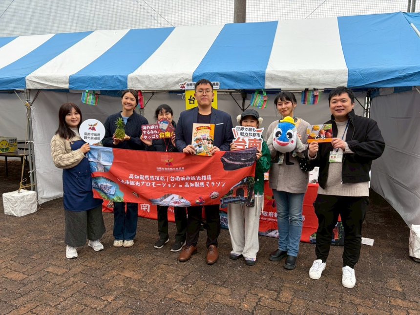 台南市首度赴日本高知縣  參與龍馬馬拉松...