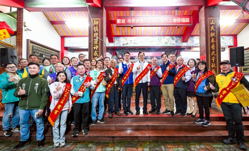 蘆竹天公廟年初九玉皇上帝聖誕  張善政祝福市民「馬載祿...