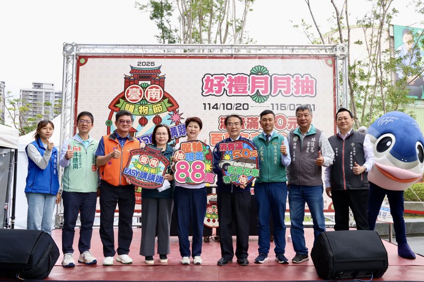 台南購物節登錄破70億  黃偉哲再加碼8台宏佳騰智慧電車...