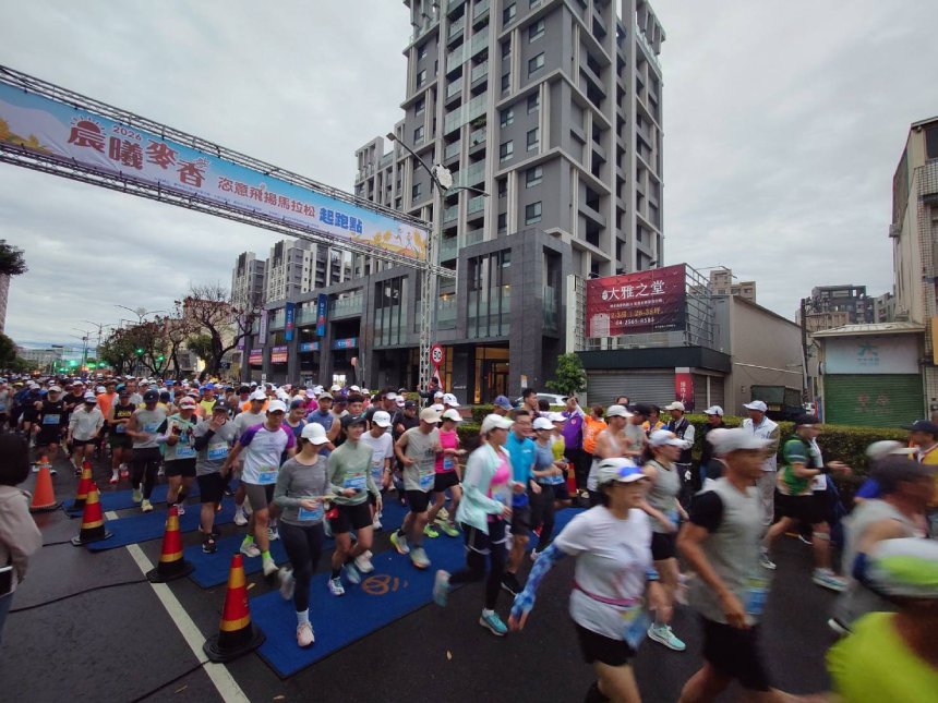 2026晨曦麥香馬拉松登場  逾2000人齊聚大雅...