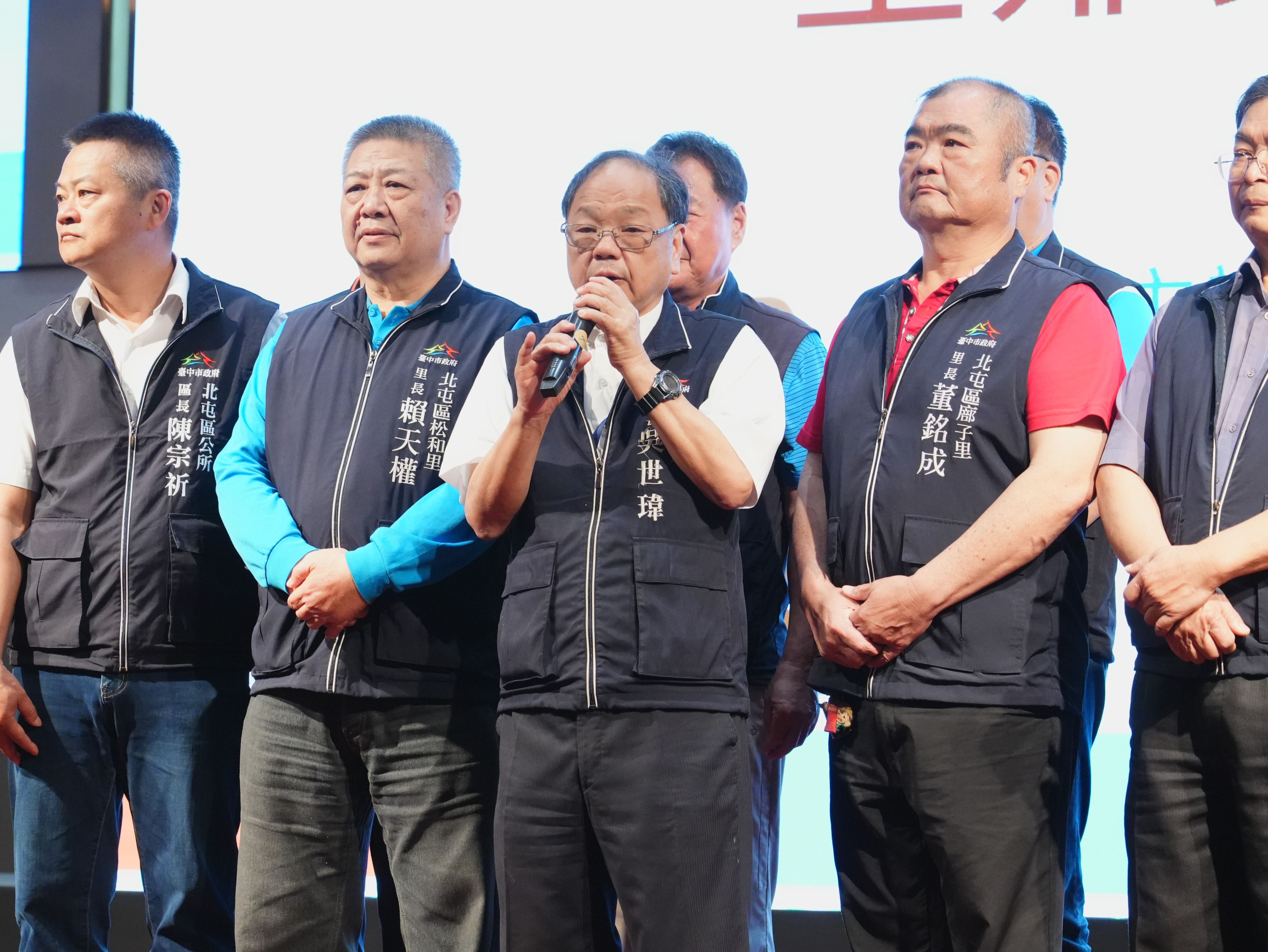 北屯區里鄰長研習  服務市民熱血不改初衷...