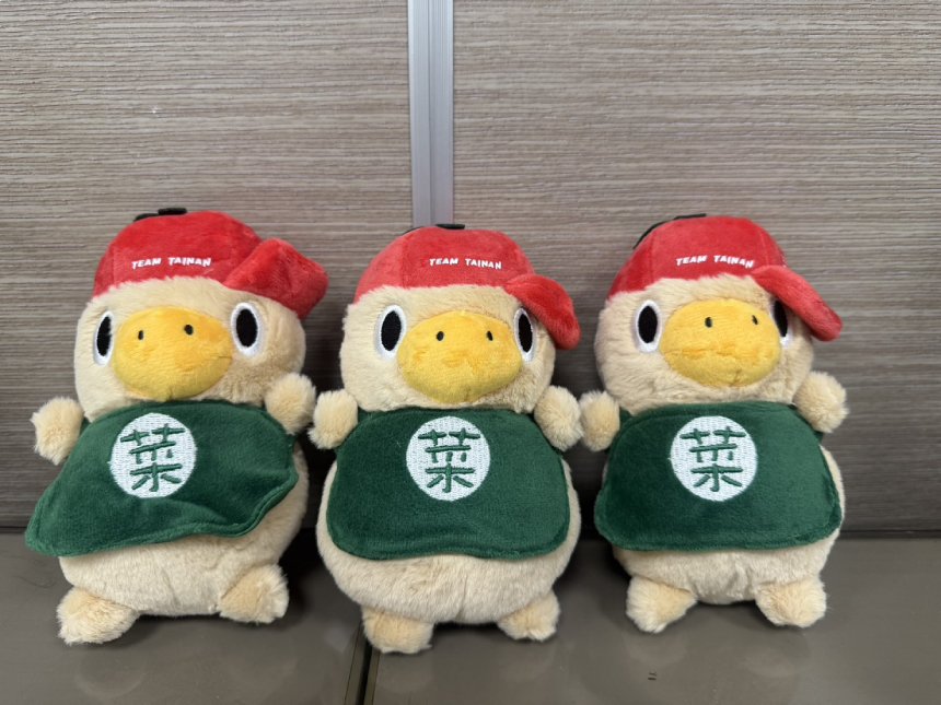 特色公園遊戲場新春打卡抽獎揭曉  200隻「菜奇鴨」玩偶尋...