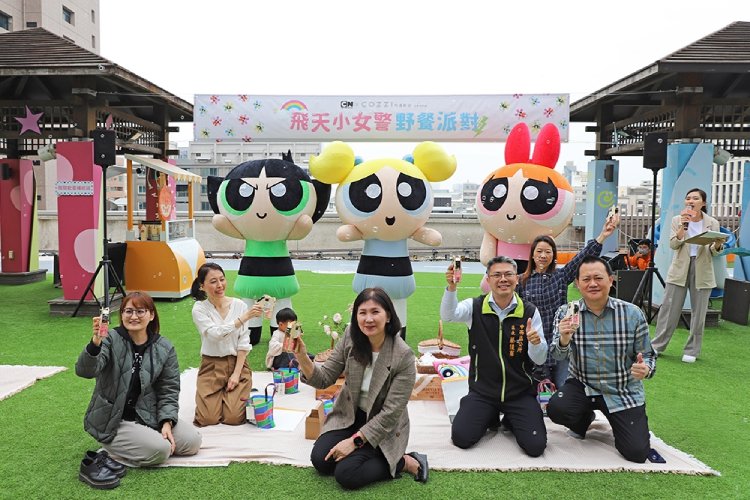 《飛天小女警》野餐派對登場  打造跨世代共享春日體驗...