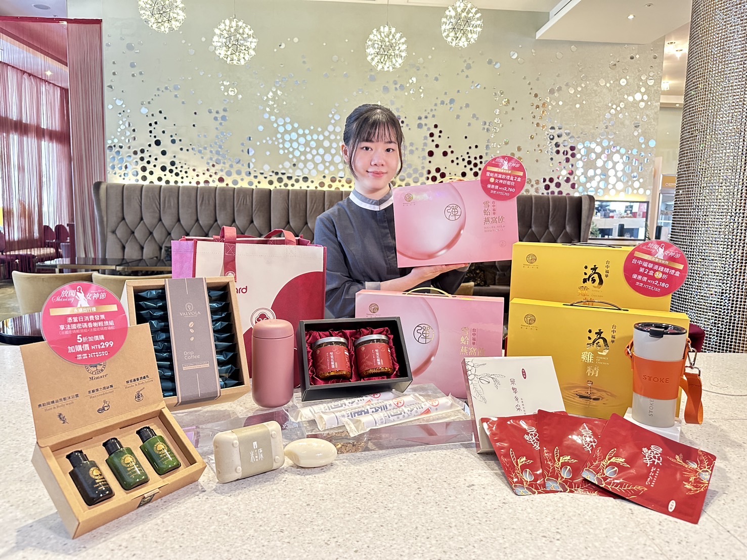 吃燕窩睡飽美容覺！ 3月寵愛自己「福」至心靈...