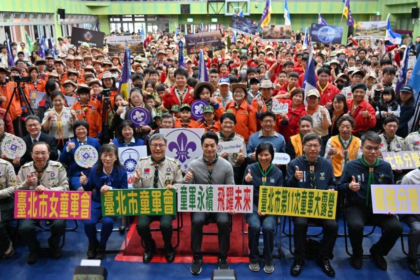 從童軍精神到城市行動  蔣萬安宣布第11次童軍大露營7月登...