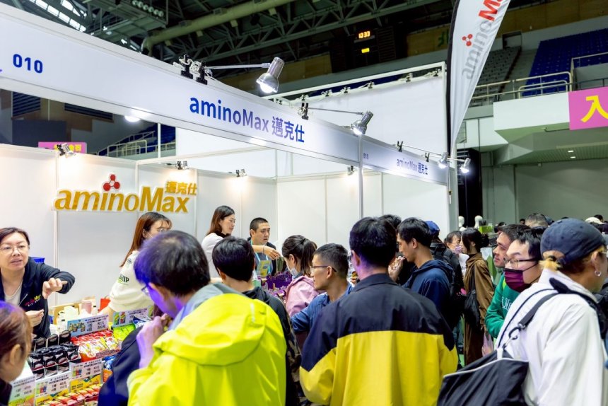 2026新北路跑運動博覽會  3/12-3/14新莊體育館登場...
