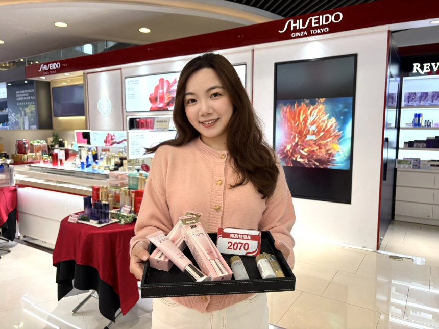 春妝檔期活動滿點新時代  全客群暢享超值優惠贈禮...