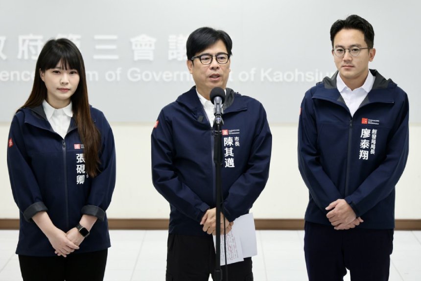 陳其邁率高市府團隊訪美  強化台美半導體戰略連線