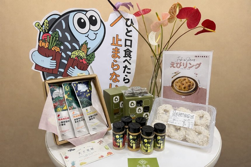 從產地到餐桌  台南農漁食創新力閃耀東京食品展...