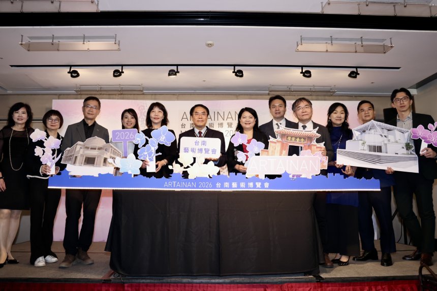 2026台南藝術博覽會開幕  黃偉哲：打造文化之都培育藝術新...
