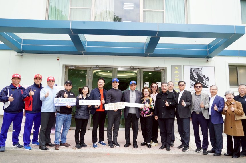 謝國城紀念棒球場翻新啟用  蔣萬安期許台灣棒球再創高峰...