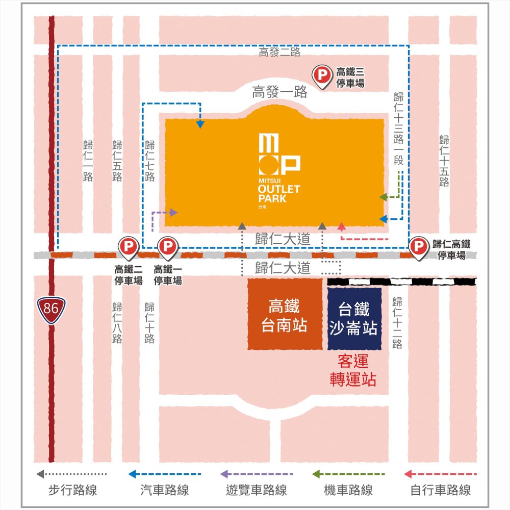 台南三井Outlet二期登場  交通攻略一次看...