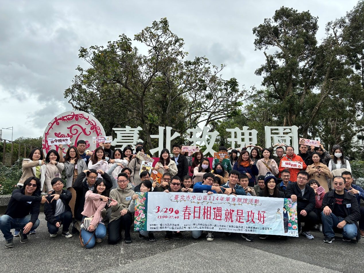 在玫瑰花海中相遇相愛 臺北玫瑰園促成佳偶...