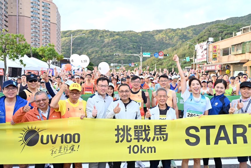 2026新北市萬金石馬拉松登場  侯友宜：落實運動平權...