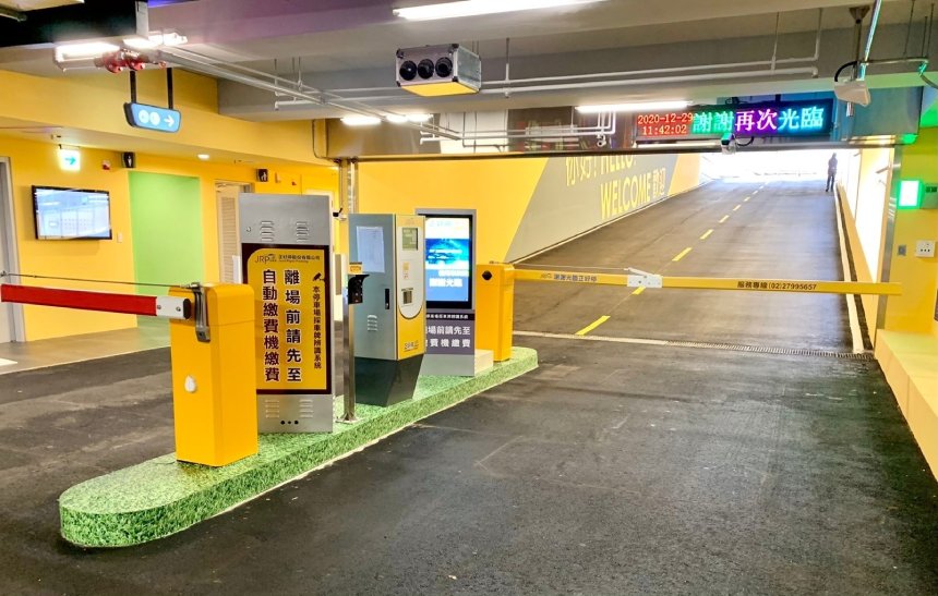 AI與雲端導入停車治理  新北打造智慧停車新典範...