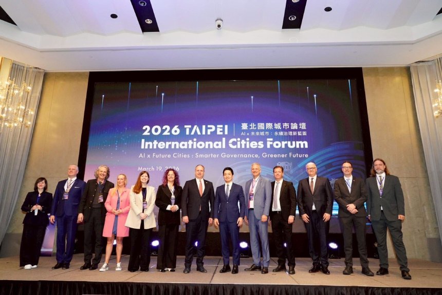 出席2026台北國際城市論壇  蔣萬安：目標2035年前躋身全球前...