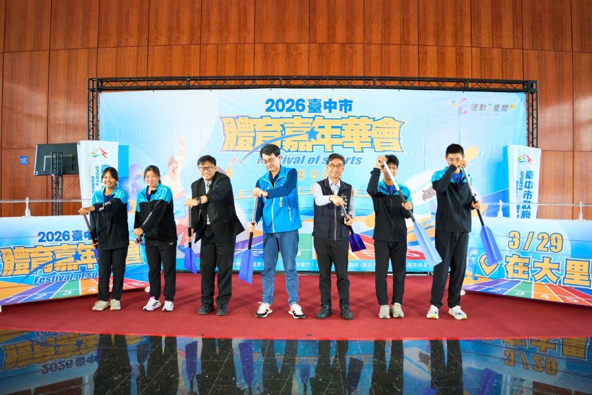 體育在台中札根開花！  運動較勁讓城市摘金奪銀動不停...