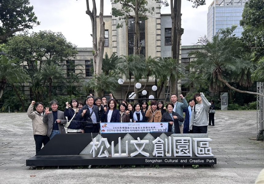 韓國旅客來台夯  台北續推「#挑戰48小時」...