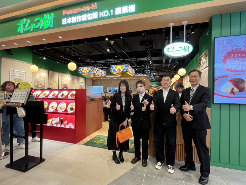 台南三井Outlet Park二期  熱鬧開幕...