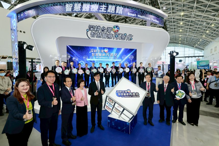 2026高雄智慧城市展開幕  陳其邁見證高雄以人為本的智慧城市推動進程