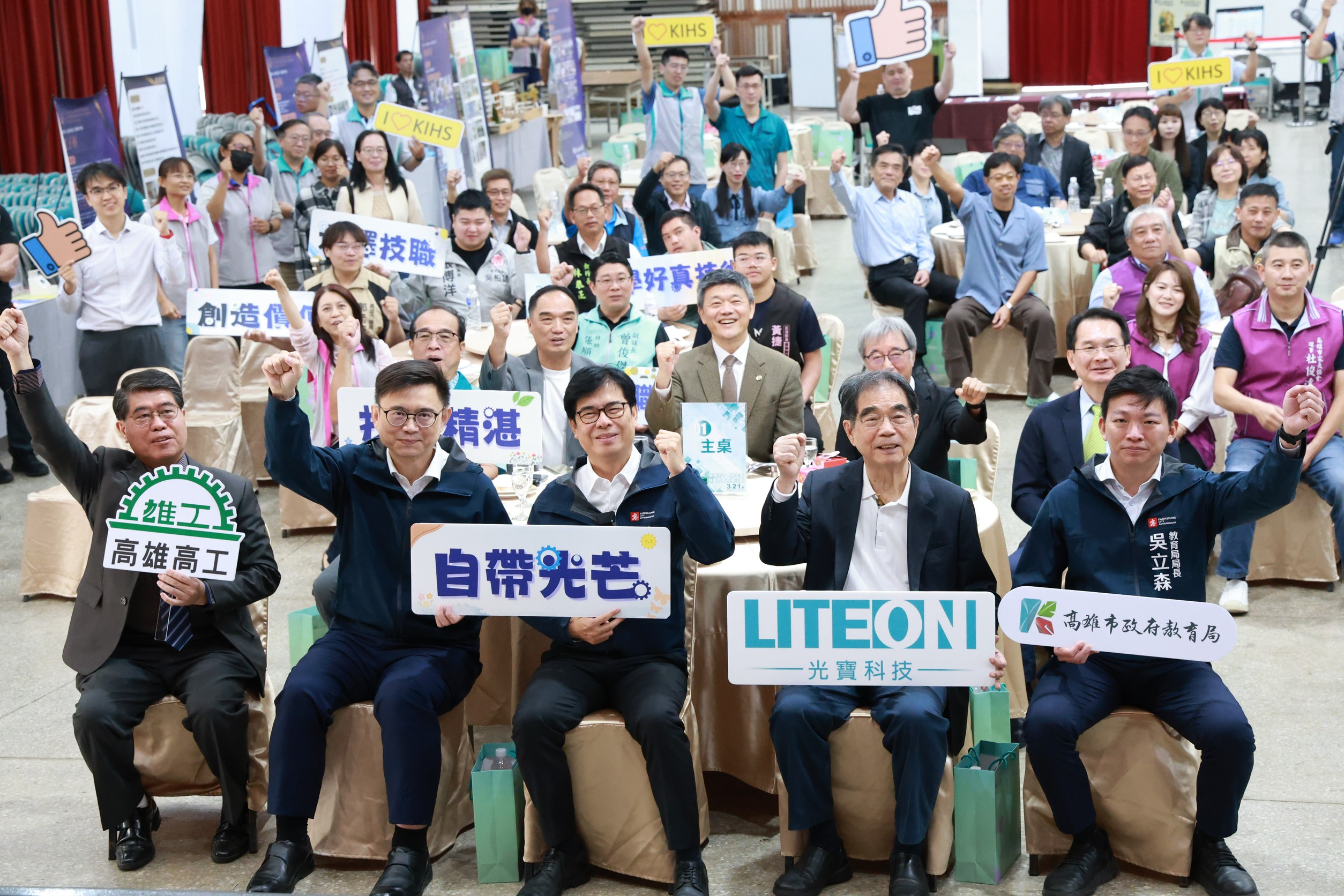 高雄高工「工業類技職教育宣導活動」 陳其邁：深化技職產學合作