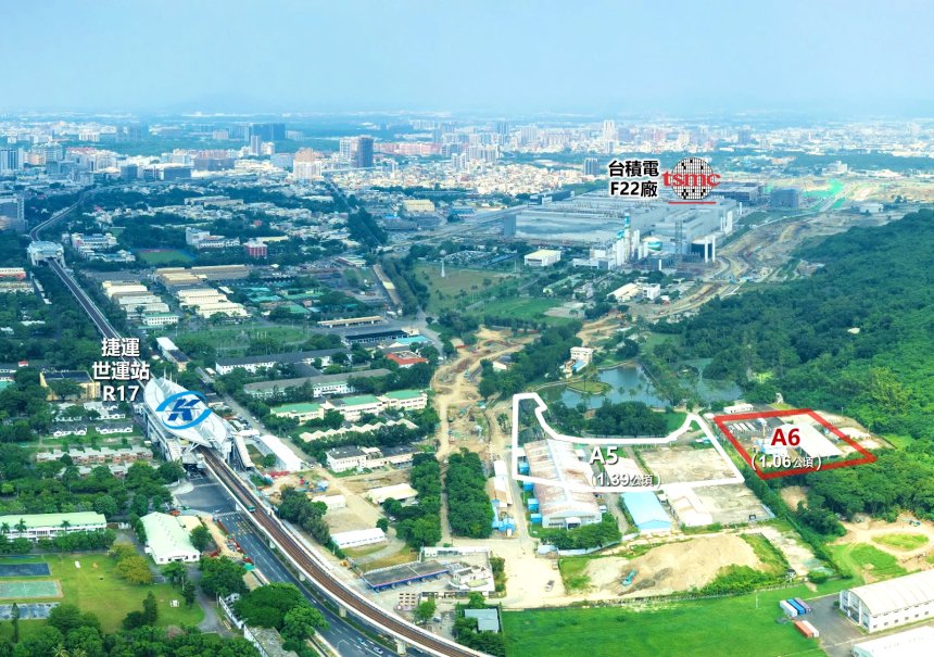 串聯半導體S廊帶打造科技生活新核心  高雄R17世運站A6都更案啟動