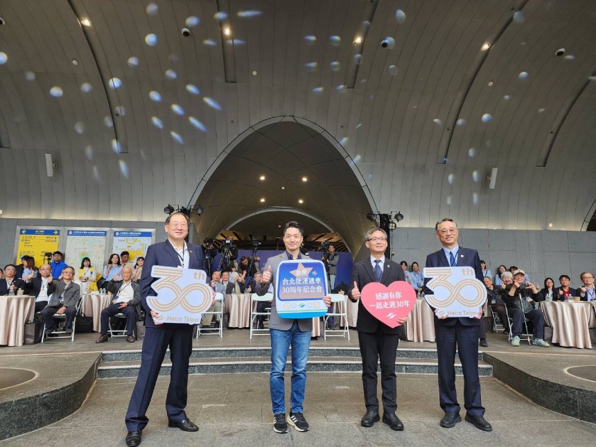 台北捷運通車30周年  奠定城市運輸堅實基礎...