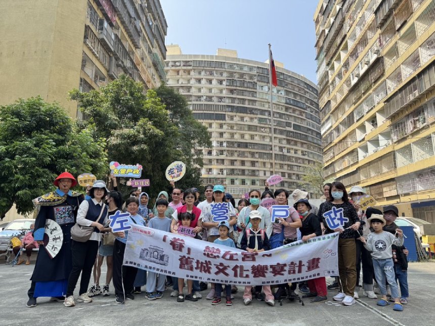 左營戶政「眷」戀舊城  新住民跨時空體驗在地文化