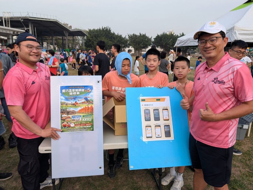 台南推動區特色體育活動  六甲南六盃草地排球錦標賽活力...