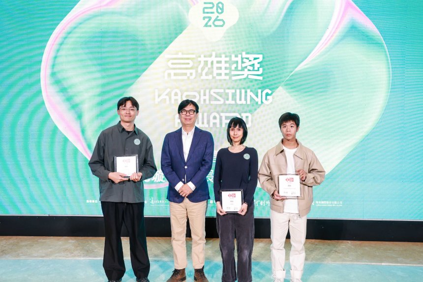 2026高雄獎迎來30周年里程碑  陳其邁親頒首獎