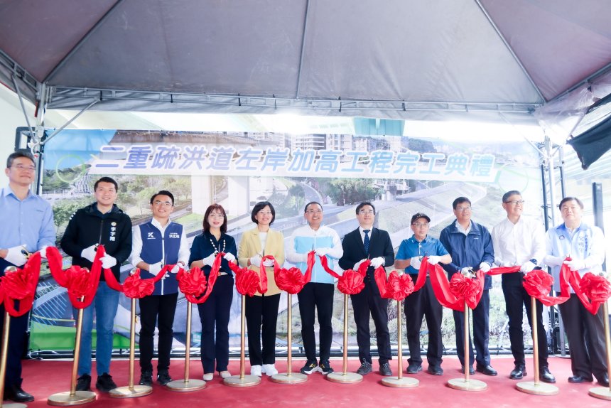 二重疏洪道左岸加高工程完工  侯友宜：建立大台北防洪新...