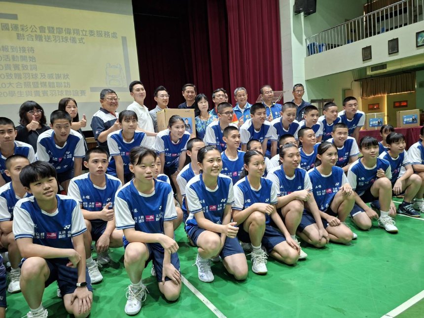 運彩公會仗義出手解球荒！  光耀台灣萬中選一羽你同行...