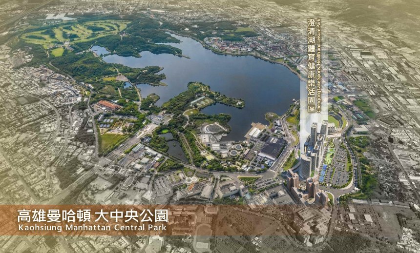 全台首件運動、休閒及樂齡公辦都更案有譜  高市府公告台壽獲最優申請人