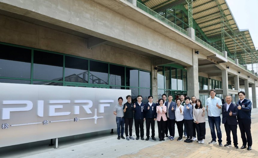 PIER F 棧叁庫迎台中訪團  見證高雄智慧城市轉型