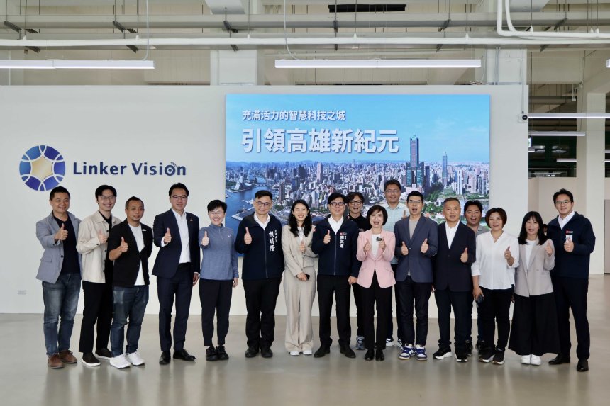 立委何欣純組團參訪高雄AI創新基地  陳其邁盼深化智慧治理