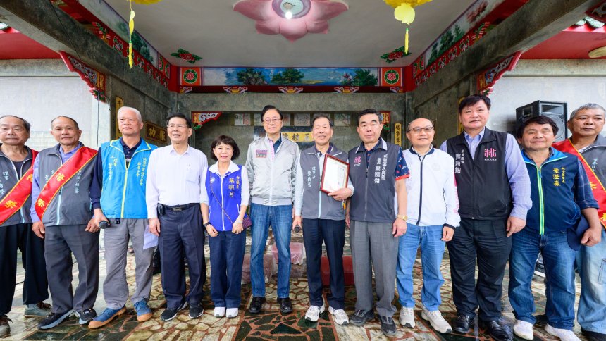 「葉五美宗族清明掃墓」  登錄為桃園無形文化資產...