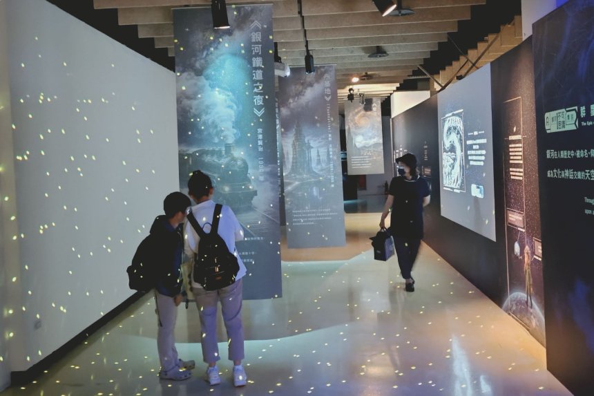 與家人一同探索銀河  台北天文館親子營4月7日起搶先報名...