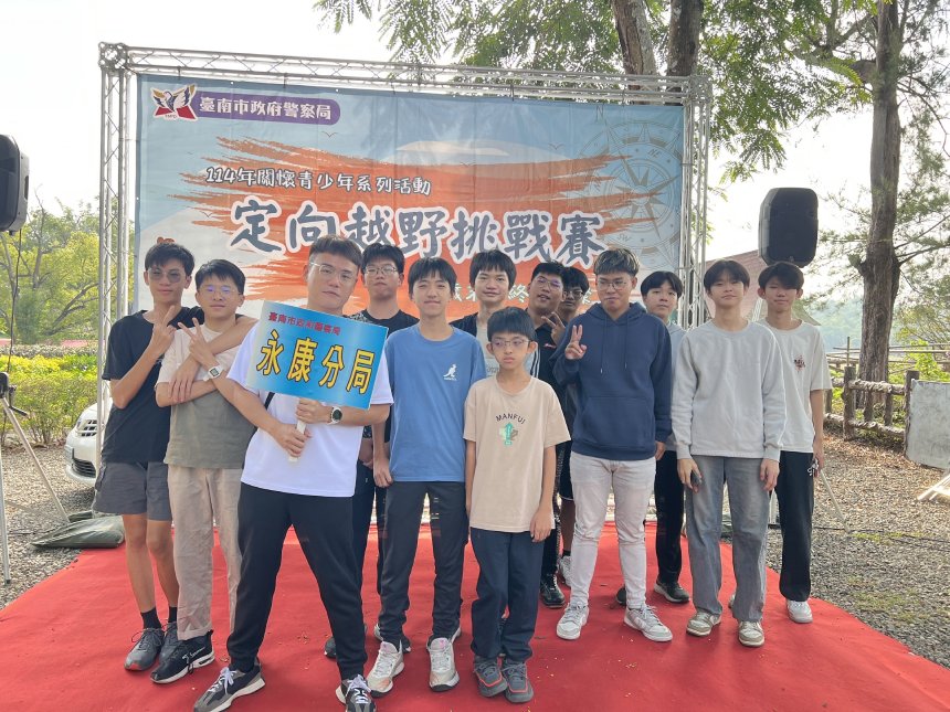 南市推動多元適性教育  深化反毒防線...