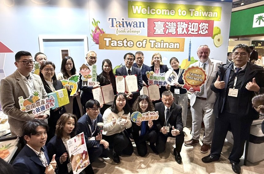 台南農產進軍英國食品展  首戰獲1億5千萬商機...
