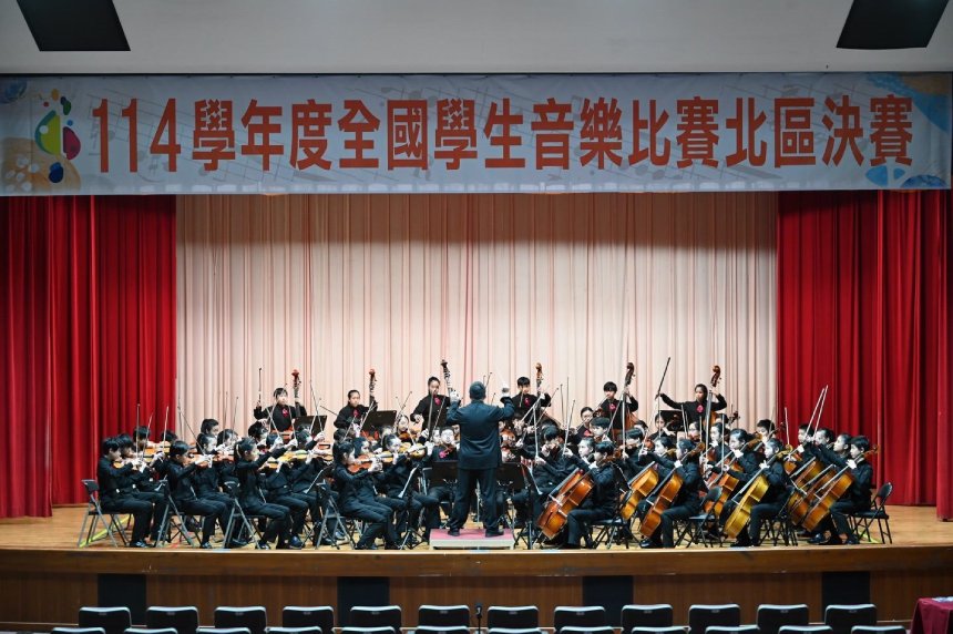 北市蟬聯霸榜  全國學生音樂比賽團體及個人特優獲獎數雙...
