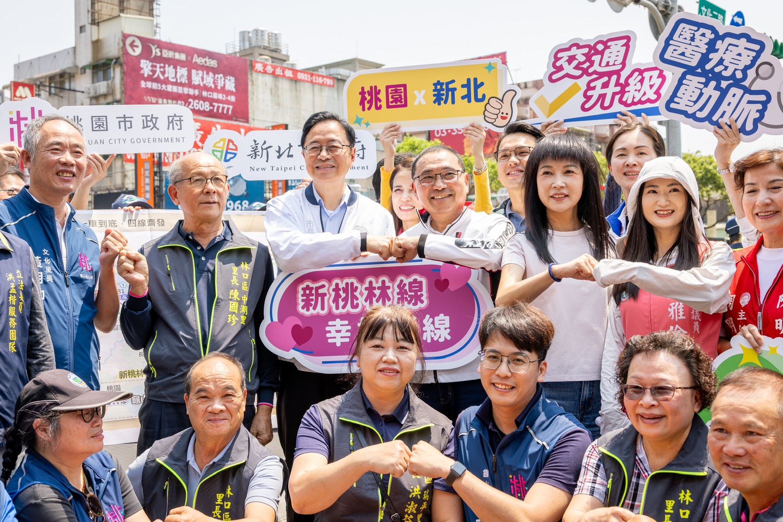 合併林口線+長庚線  張善政侯友宜拍板「新桃林線」 %C2�可�...