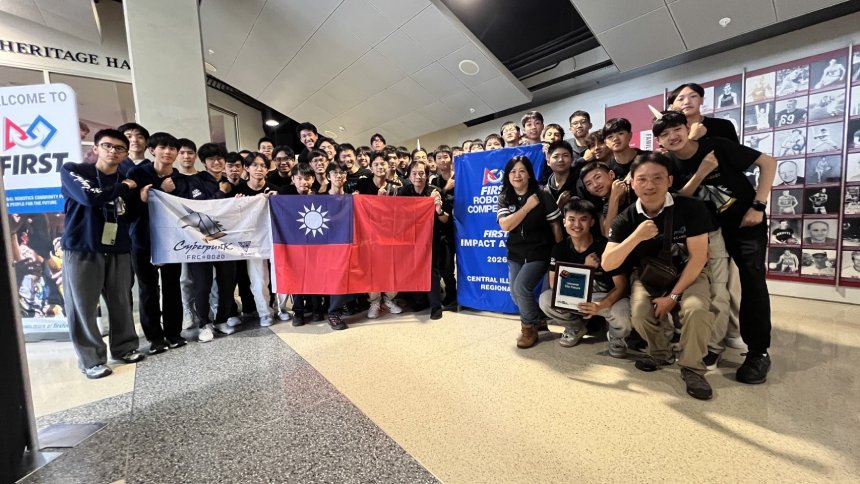 北市FRC機器人團隊國際競賽再創佳績  建中勇奪「卓越影響...